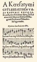 Title page of the Debrecen protestant song-book with Kálmáncsehi's work annexed to it